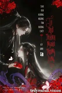 Sau Khi Không Ngừng Tìm Đường Chết, Ta Trở Thành Người Trong Lòng Cover