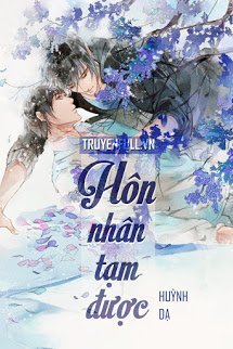 Hôn Nhân Tạm Được book cover