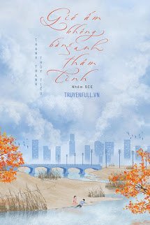 Gió Ấm Không Bằng Anh Thâm Tình book cover