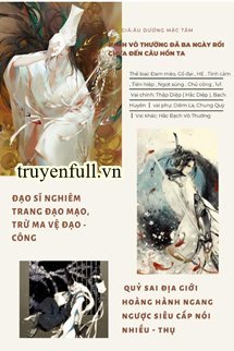 Bạch Vô Thường Đã Ba Ngày Rồi Chưa Đến Câu Hồn Ta book cover