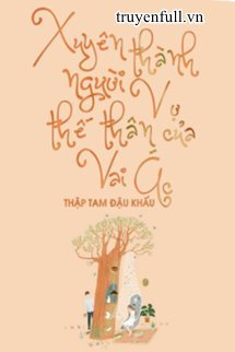 Xuyên Thành Người Vợ Thế Thân Của Vai Ác book cover