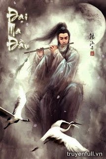 Đại Ma Đầu book cover