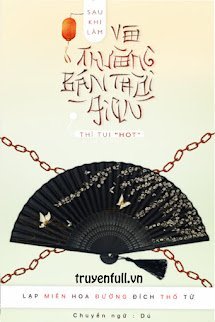 Sau Khi Làm Vô Thường Bán Thời Gian Thì Tui "Hot" book cover
