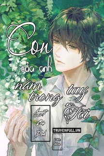 Con Của Anh Nằm Trong Tay Tôi book cover