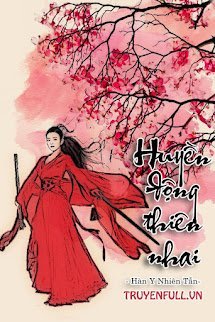 Huyền Động Thiên Nhai book cover