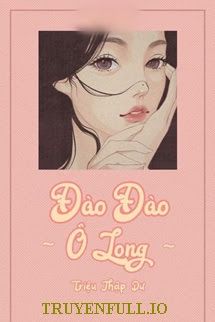 Đào Đào Ô Long book cover