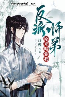 Hóa Ra Sư Đệ Phản Diện Yêu Thầm Ta book cover