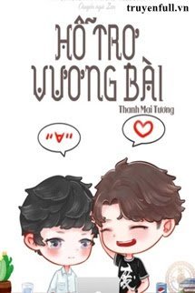 Hỗ Trợ Vương Bài book cover