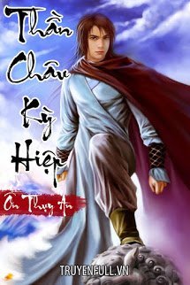Thần Châu Kỳ Hiệp book cover