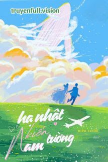 Hạ Nhật Kiến Nam Tường – Điềm Thiểm book cover by Tác giả:Điềm Thiểm