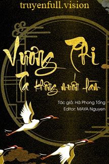 Vương Phi, Ta Không Muốn Làm Cover