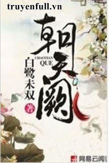 Triều Thiên Khuyết book cover