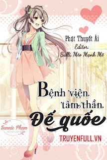 Bệnh Viện Tâm Thần Đế Quốc book cover