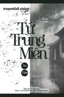 Tứ Trùng Miên - Ân Tầm Cover