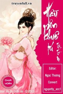 Hầu Môn Khuê Tú book cover