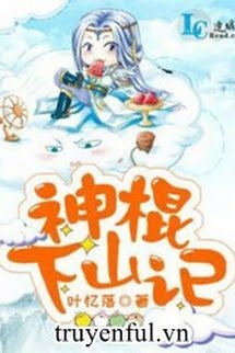 Thần Côn Hạ Sơn Ký book cover