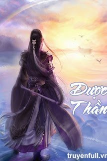 Dược Thần book cover