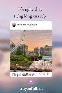 Tôi Nghe Thấy Tiếng Lòng Của Sếp book cover