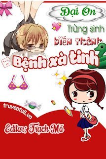 Trùng Sinh Biến Thành Bệnh Xà Tinh book cover