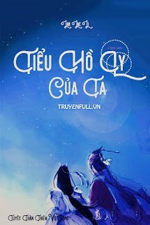 Tiểu Hồ Ly Của Ta book cover