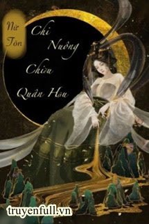 Trọng Sinh Chi Nuông Chiều Quân Hậu book cover