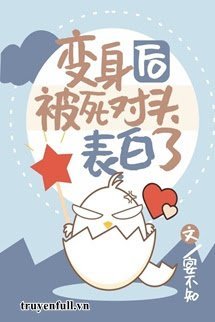 Sau Khi Tôi Biến Thân Đối Thủ Một Mất Một Còn Càng Ngày Càng Kì Lạ book cover