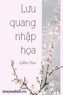 Lưu Quang Nhập Họa book cover