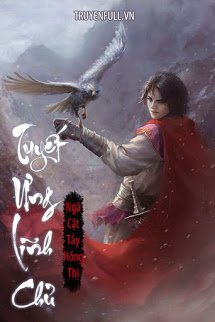 Tuyết Ưng Lĩnh Chủ book cover