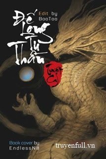 Đế Long Tu Thần book cover