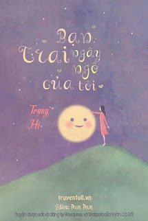 Bạn Trai Ngây Ngô Của Tôi book cover