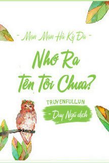 Nhớ Ra Tên Tôi Chưa? book cover