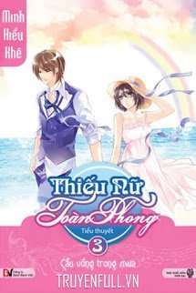Thiếu Nữ Toàn Phong 3: Cầu Vồng Trong Mưa book cover