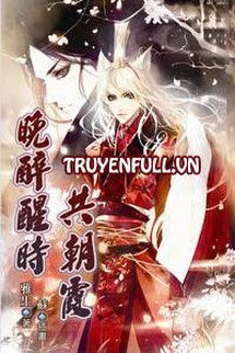 Tỉnh Rượu Cùng Đón Ánh Bình Minh book cover