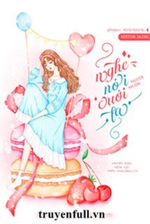 Nghe Nói Ngươi Muốn Cưới Ta? book cover