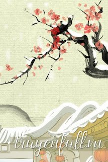 Giữa Chốn Phù Dung book cover