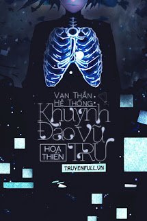 Vạn Thần Hệ Thống: Khuynh Đảo Vũ Trụ book cover
