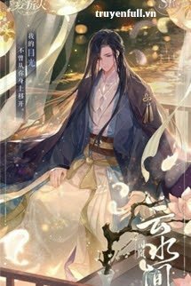 Vương Giả Đã Chơi Đến Mãn Cấp book cover