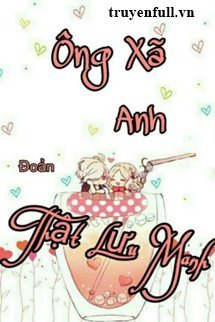 Ông Xã Thật Lưu Manh book cover