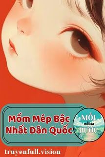 Mồm Mép Bậc Nhất Dân Quốc book cover