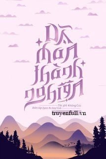 Dã Man Thành Nghiện book cover