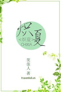 Mùa Hạ Nồng Nhiệt book cover