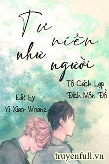 Tư Niên Như Nhĩ book cover