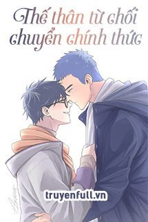 Thế Thân Từ Chối Chuyển Chính Thức book cover