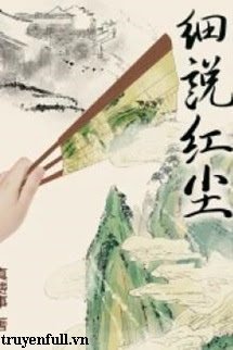 Tế Thuyết Hồng Trần book cover