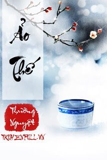 Ảo Thế book cover