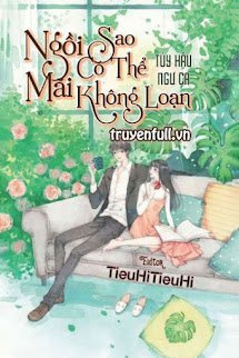 Ngồi Mãi Sao Có Thể Không Loạn book cover