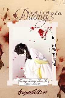 Đương Gia Cách Cách book cover