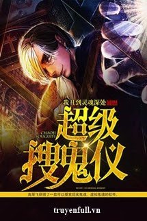 Siêu Cấp Sưu Quỷ Nghi book cover