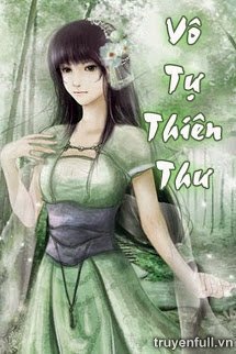 Vô Tự Thiên Thư book cover