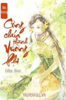Công Chúa Thành Vương Phi book cover